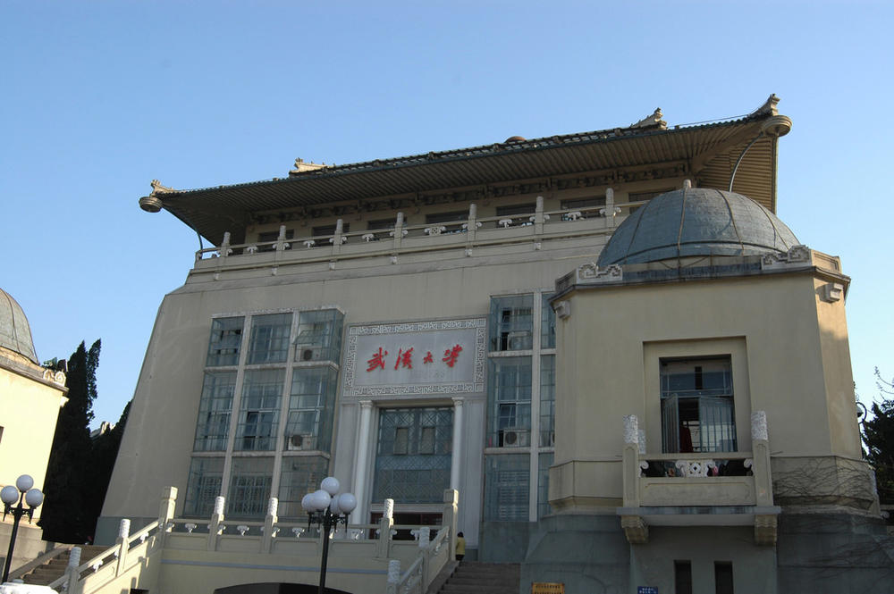 具体介绍浙江省中医康复理疗师证考试怎么报名，快来瞧一瞧。