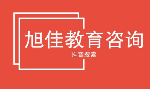 有关深圳市中医康复理疗师证考试内容，快来瞧一瞧！