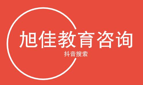 有关深圳市中医康复理疗师证考试内容，快来瞧一瞧！