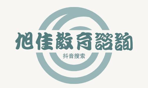 今年山东省中医康复理疗师证考试怎么报名，快来瞧一瞧。