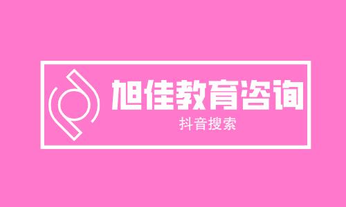 青岛轻轨机车学校有哪些