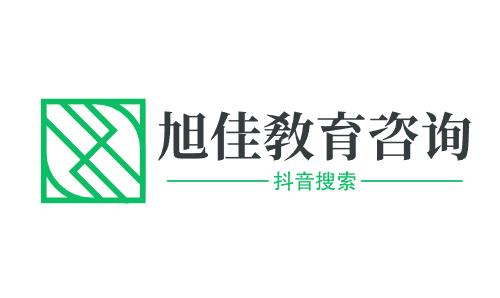 报考通知山东省中医康复理疗师证每年几月份考，这里有答案！