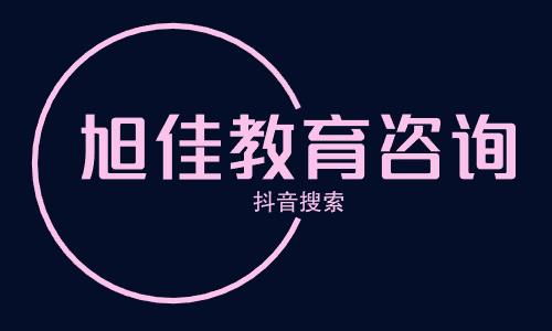 有关江苏省中医康复理疗师证什么时候报名考试，你找对了吗？