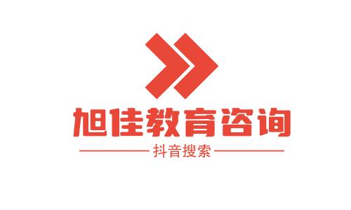 青岛轨道乘务学校有哪些