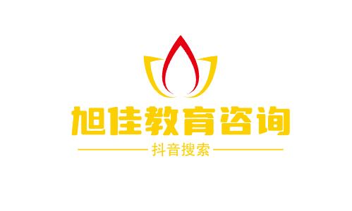 2024年新疆中医康复理疗师证报名入口