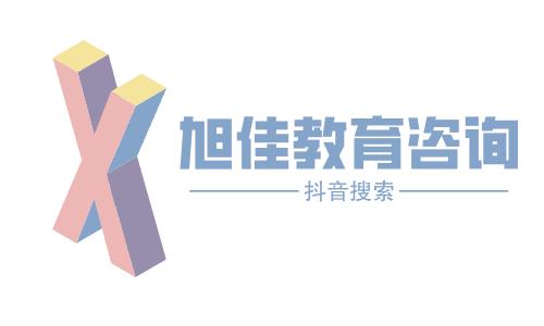 看这里深圳市中医康复理疗师证考试内容，快来瞧一瞧！