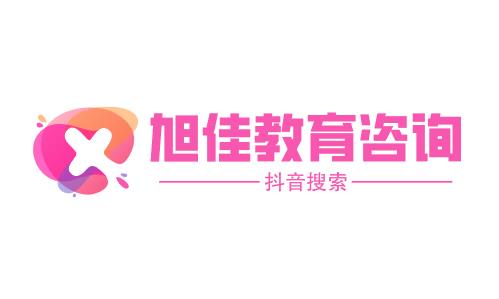 高考单招的学校有哪些