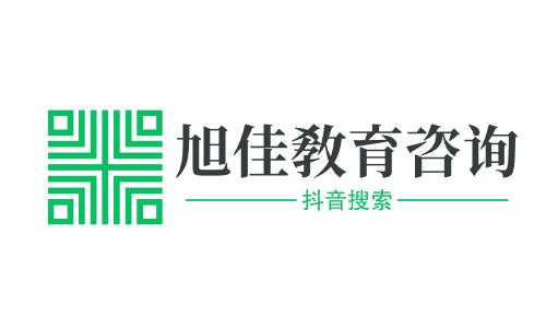 乐山旅游服务与管理专业中职学校择校攻略